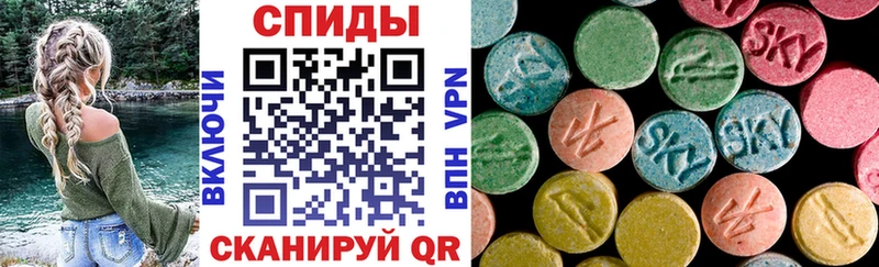 хочу   Новохопёрск  АМФЕТАМИН Premium 