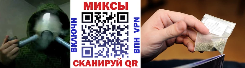 БУТИРАТ Butirat  где найти   Новохопёрск 