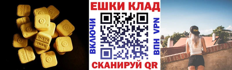 как найти закладки  нарко площадка официальный сайт  ЭКСТАЗИ TESLA  Новохопёрск 