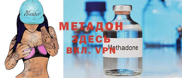 MESCALINE Баксан