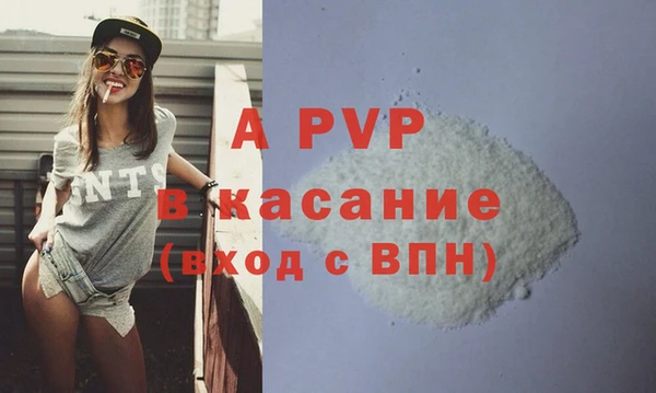 марки nbome Армянск