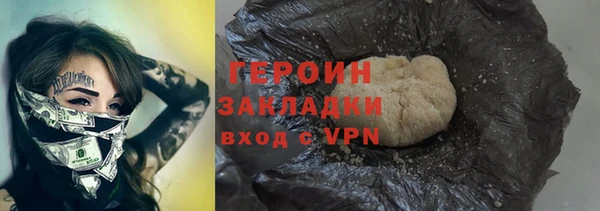 ECSTASY Балабаново