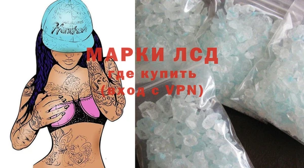 марки nbome Армянск
