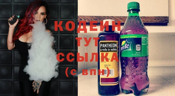 MESCALINE Баксан