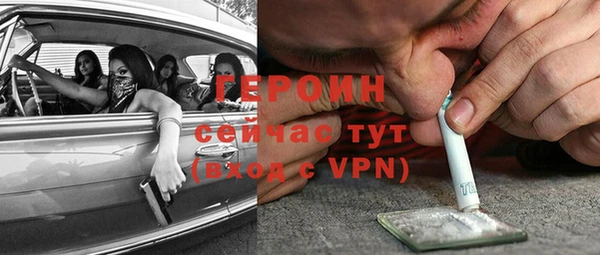 марки nbome Армянск