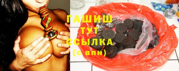 марки nbome Армянск