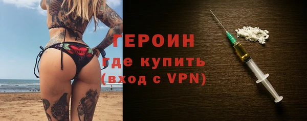 MESCALINE Баксан