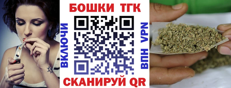 что такое наркотик  Новохопёрск  Марихуана ГИДРОПОН 